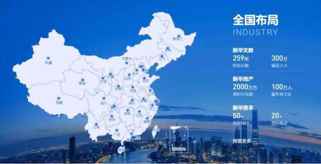 让霸气隐于细节让优雅见于天地pg模拟器新华御著售楼处发布：(图7)