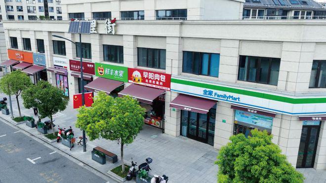 让霸气隐于细节让优雅见于天地pg模拟器新华御著售楼处发布：(图14)
