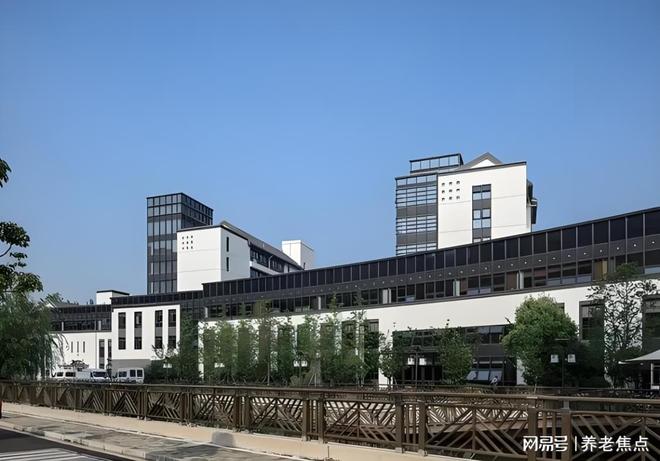 养院2025年5月价格预览地址电话pg电子长宁高品质康养：西郊协和颐(图1)
