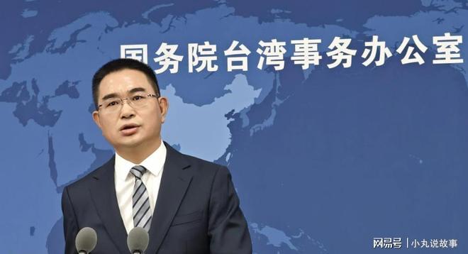 引发关注日媒预测2026年。pg电子试玩入口赖清德言论(图3)