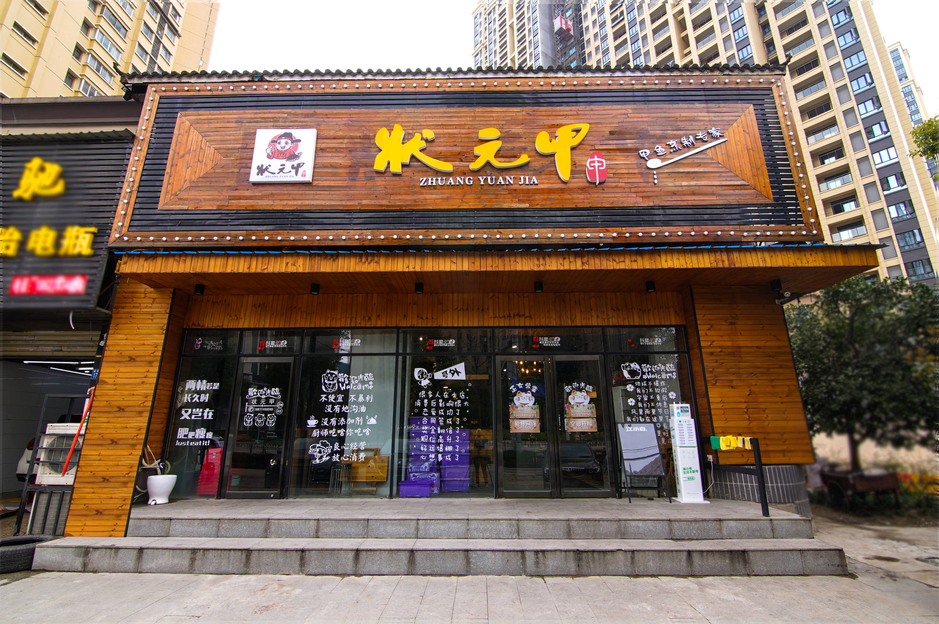 威榜单：口碑与实力兼具的餐饮企业深度解析pg电子首页北京美食推荐服务TOP3权(图3)