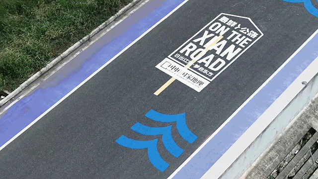 好吃的带鱼竟然在南通pg电子首页中国最(图10) 好吃的带鱼竟然在南通pg电子首页中国最(图10)