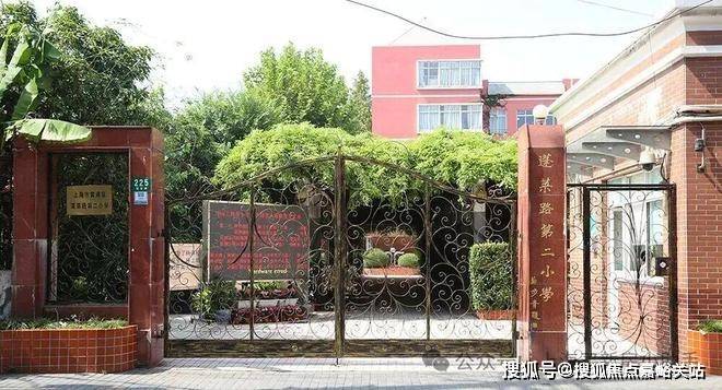 楼盘详情最新价格-户型图-容积率@2026126售楼处AI热搜pg试玩士林润园售楼处电话(士林润园)网站-营销中心欢迎您-(图7)