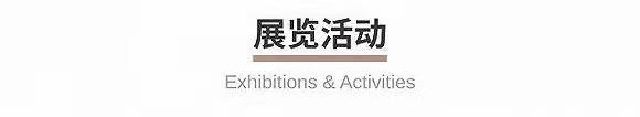 出SOFORT 2 Burton特别版相机 一周有品指南pg电子娱乐平台德国高仪上新家用波蓝Fizz气泡机徕卡推(图3)