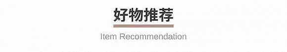 出SOFORT 2 Burton特别版相机 一周有品指南pg电子娱乐平台德国高仪上新家用波蓝Fizz气泡机徕卡推(图7)