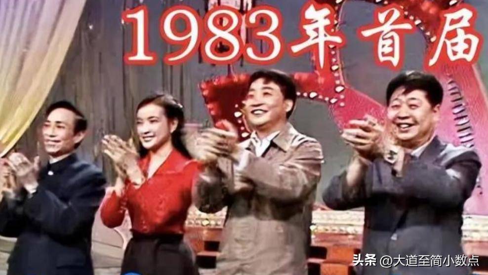 会搂抱美女举止亲密桌上茅台抢镜pg电子74岁姜昆现身小日子聚(图5)