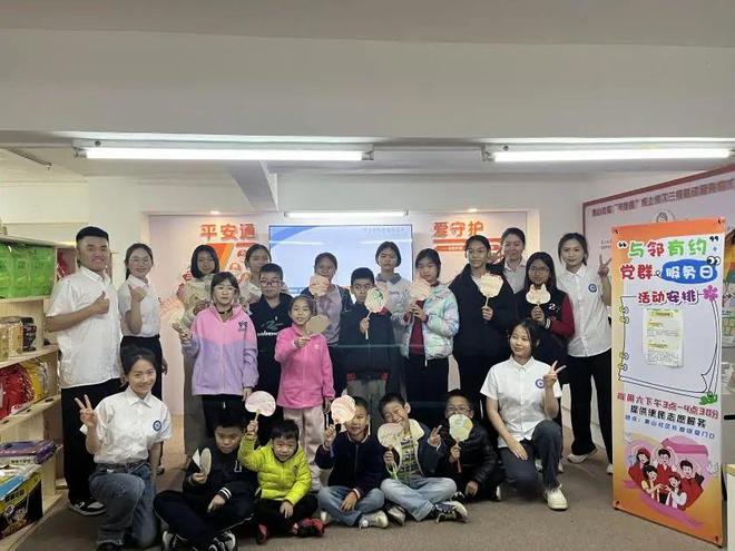 温度：党建引领下的老旧社区“暖心方程式”pg试玩【蓬友·邻好