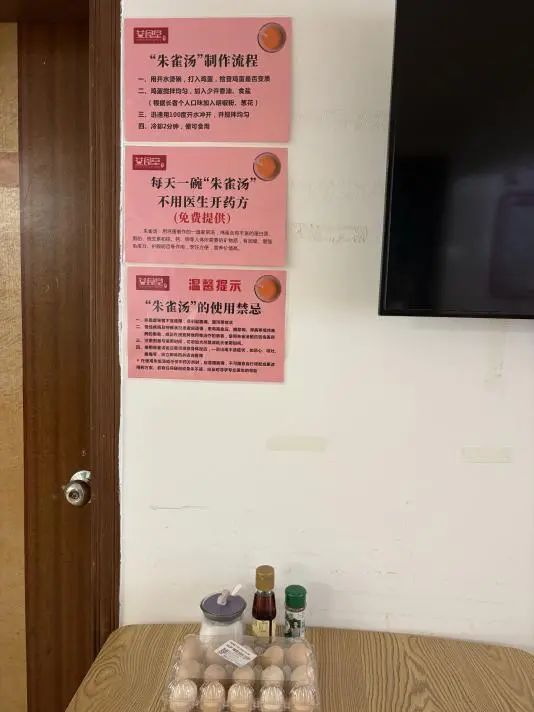 温度：党建引领下的老旧社区“暖心方程式”pg试玩【蓬友·邻好】“一顿热饭”的民生(图5)