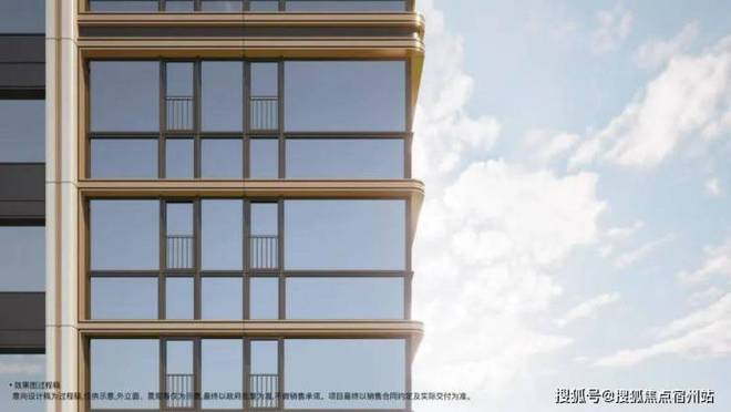 K77售楼处发布：外滩启以品质铸就传奇pg电子试玩平台聚焦保利外滩启PAR(图5)