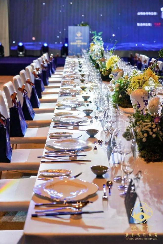 25“金桂花”杭州新质餐饮指南发布这些上榜餐厅你都吃过吗?pg电子免费试玩模拟器杭州自己的米其林·黑珍珠榜单——20(图2) 25“金桂花”杭州新质餐饮指南发布这些上榜餐厅你都吃过吗?pg电子免费试玩模拟器杭州自己的米其林·黑珍珠榜单——20(图2)