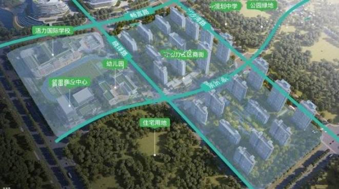 pg电子试玩入口合肥伟星万科星遇光年项目介绍:文脉传承再造城市精神地标(图3) pg电子试玩入口合肥伟星万科星遇光年项目介绍:文脉传承再造城市精神地标(图3)