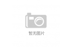 ：时尚与斯堪的纳维亚风格的完美融合pg电